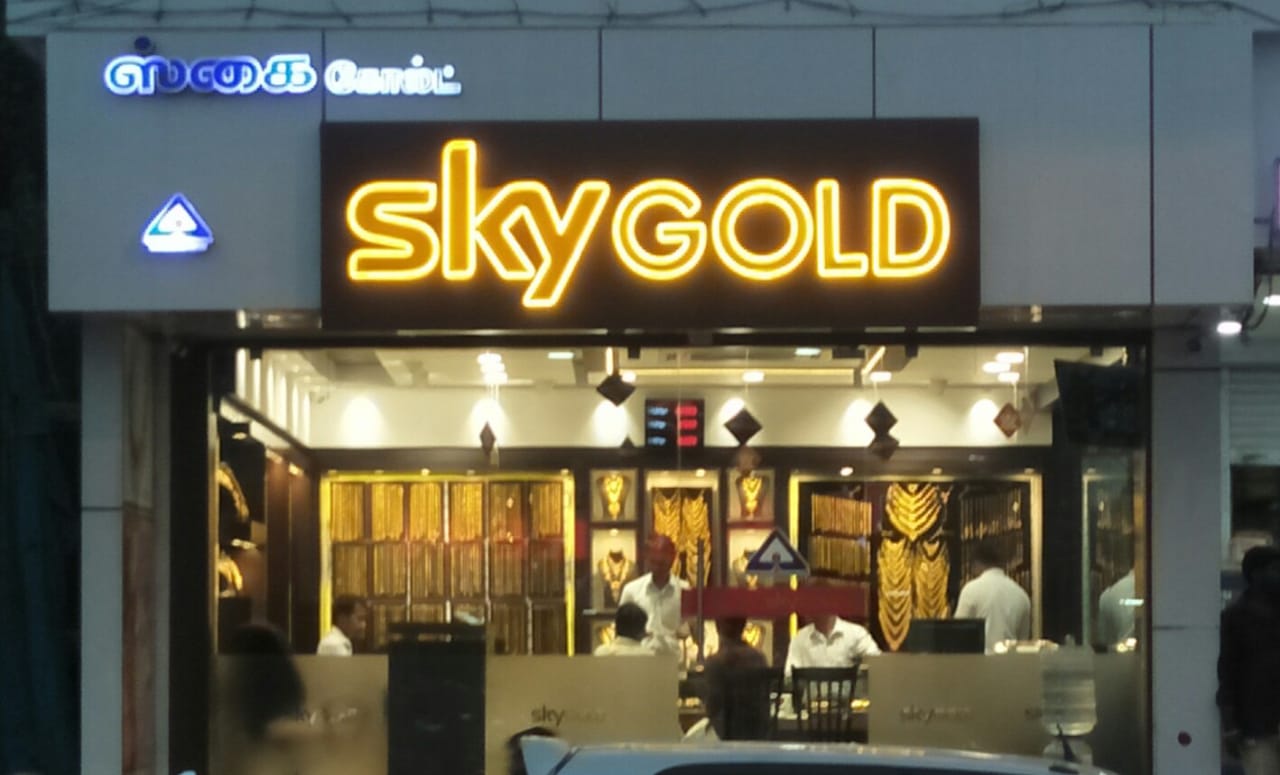 SKY GOLD GUDALUR